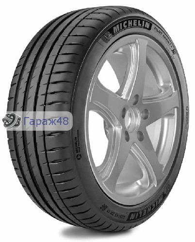 Michelin Pilot Sport 4 ZP 225/35 R19 88Y